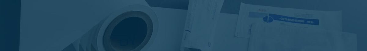 Paper Products & Holloware