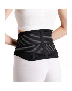 8-inch Breathable Lumbar Support with 2 Plastic Stays (Small) [Pack of 1]