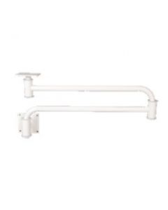 Opticlar Arm Wall Mounting White (2x40cm)