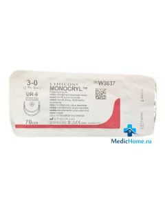 W3637 - MONOCRYL VIO 70CM M2 [Pack of 12]