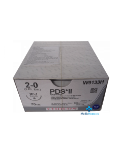 W9133H - PDS II VIO 70CM M3 [Pack of 36]