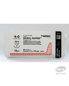 W9928 - VICRYL RAP UND 75CM M1.5 [Pack of 12]