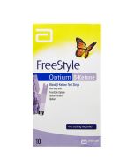 Freestyle Optium Beta Ketone (Diabetes test strips) [10 test strips]