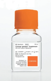 Corning 0.25% Trypsin in HBSS w/o Calcium and Magnesium 15393641 [Pack of 6]