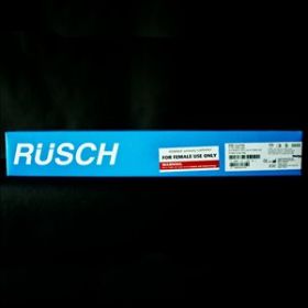 Rusch AquaFlate Self-Retaining Catheter (Foley) 2-way PTFE Coated 12FG - Female/Short 10ml [Pack of 5]