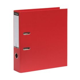 GUILDHALL LARCH FILE A4 70MM RED