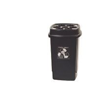 DISPOSABLE CUP BIN BLK/GRY