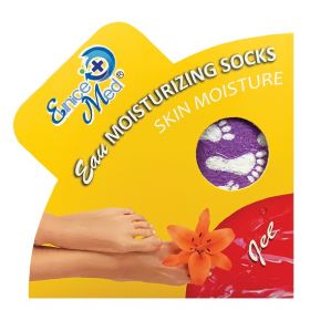 EuniceMed Moisturising Socks [Pack of 1]