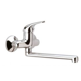 Remer Value Wall Mounted Kitchen Mixer [Pack of 1]