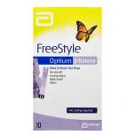 Freestyle Optium Beta Ketone (Diabetes test strips) [10 test strips]